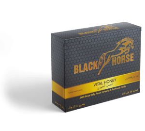 Boite de miel black horse